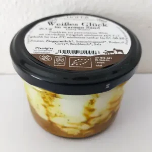 Weißes Glück in warmen Sand (Ziegenfrischkäse)